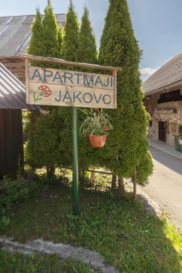 Apartment Jakovc Бохин Екстериор снимка